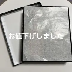 スタバ スヌーピー ぬいぐるみ キーホルダー グリーンエプロン 玉森裕