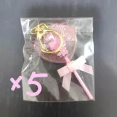 さとみ すとぷりあにまるキャンディーキーホルダー 5個