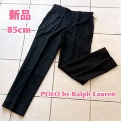 【新品タグ付き】ラルフローレン黒スラックス 高級ウール100%定価2.6万