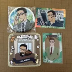 風見裕也　セット