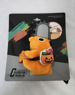 USJ限定 ポチタ 抱きつきマスコット チェンソーマン 2024