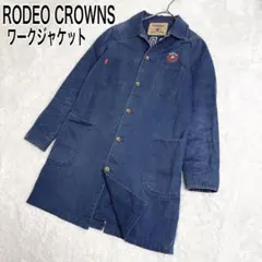 Item thumbnail for item e7aa0124-928a-4abb-b887-924e33940333