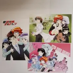 2026年最新】絶対可憐チルドレン カードの人気アイテム - メルカリ