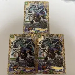 2026年最新】ヨビニオンマルル 3枚の人気アイテム - メルカリ