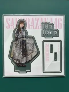 小田倉麗奈 まとめ売り バラ売り 生写真 アクスタ 缶バッジ 櫻坂46 小田倉麗奈 Buddies感謝祭 缶バッジ - メルカリ