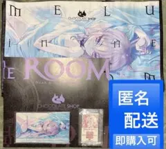 2026年最新】メリュジーヌ chocolateの人気アイテム - メルカリ