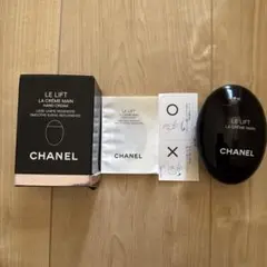 CHANEL LE LIFT LA CRÈME MAIN 50ml