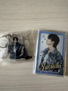 FANTASTICS ロト 澤本夏輝 D賞・E賞セット