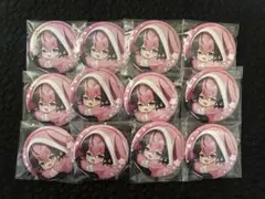 シクフォニ LAN 缶バッジ 12個セット