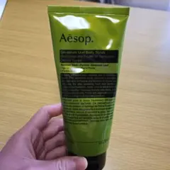 Aesop ゼラニウム ボディスクラブ 180mL