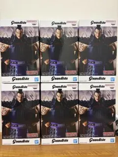 キングダム　Grandista 王騎　6体セット