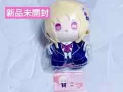 プロセカ はぴこれ ぬいぐるみ A賞 咲希 - メルカリ