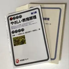 2026年最新】裁断済みの人気アイテム - メルカリ