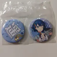 プロジェクトセカイカラフルステージ！Votl.7