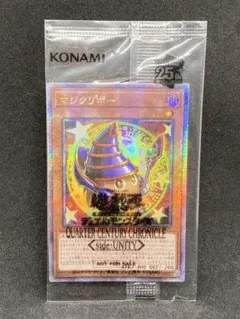 2025年最新】遊戯王 unity 未開封の人気アイテム - メルカリ