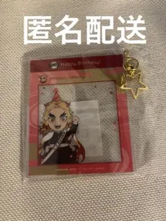 2023年 煉獄杏寿郎誕生祭　SNS風アクリルキーホルダー　バースデー