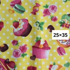 2-68ランチョンマット　ハンドメイド