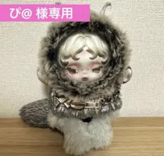 【ぴ@ 様専用】SKULLPANDA XG フェイス保護カバー ブラック