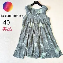 Item thumbnail for item fbe629c0-9023-4100-9ea1-02c4c02081db