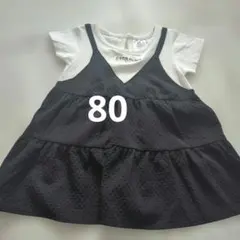 CECIL McBEE 黒 チュニック 80