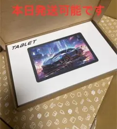 「新品未開封最安」Coopers CP20 タブレット 15インチ　ケース付