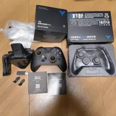 Item thumbnail for item cdd10869-647e-4bd3-a430-15115851621a