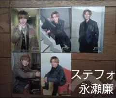 キンプリ　 永瀬廉『JOHNNYS' Island』ステージフォト５枚