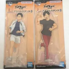 ハイキュー!! 一番くじ アクスタ