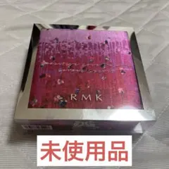 RMK クリスマスコフレ 未使用のサムネイル