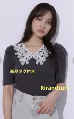新品タグ付 Rirandture ハーフスリーブリボンレースニットプルオーバー