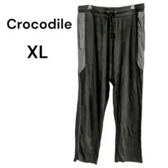 Crocodile ブラック ジョガーパンツ XL ドロスト かっこいい