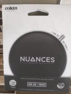 cokin NUANCES バリアブル NDX32-1000 58mm