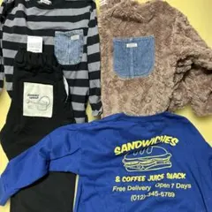 新品ありBRANSHES 140サイズ5点　デニムポケットパンツアウターボア