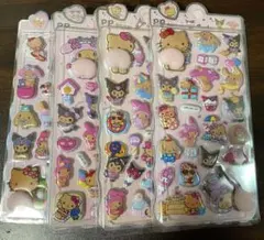 スヌーピー様 リクエスト 2点 まとめ商品