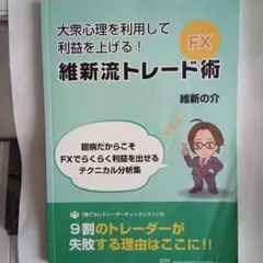 Item thumbnail for item f8f85ccb-afe5-441c-a0ba-f6aa6f24eef3