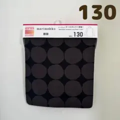 Item thumbnail for item 50b87c90-49ea-458a-8fe7-e2af441d646c