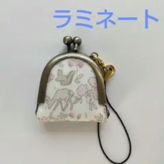 うさこさま専用