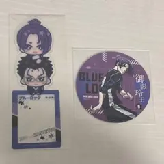 ブルーロック 原作 プリンセスカフェ ホログラムポストカード 糸師凛
