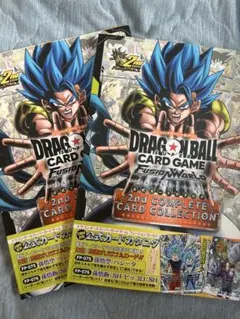 ドラゴンボール フュージョンワールド 2nd COMPLETE CARD 2冊 - メルカリ