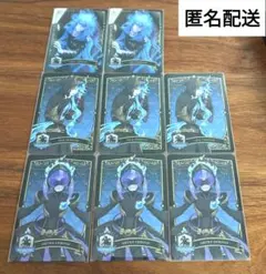 ツイステ メタカ イデア オルト まとめ売り