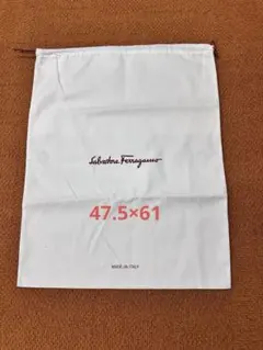 Salvatore Ferragamo ショップ袋 白　保存袋　47.5×61のサムネイル
