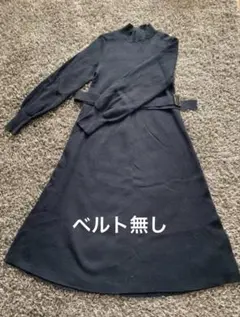 Item thumbnail for item fb823cbf-1be6-4912-ab13-bbf04ae5dbf7