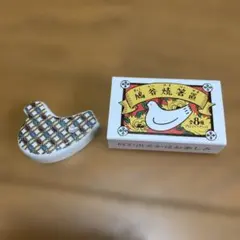 鳩谷焼箸置 鳩サブレーグッズ 箸置き