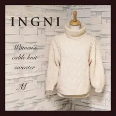 ■ INGNI　イング　ケーブル　ニット　セーター　白　ホワイト　Mサイズ ■