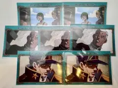 ジョジョ　6部　ブロマイド
