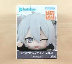 2026年最新】ホロライブプロダクション ひっかけフィギュアVol.9の人気