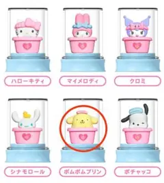 ポッピンサイダー キャプトイ（サンリオキャラクターズ ほかほかタイム）