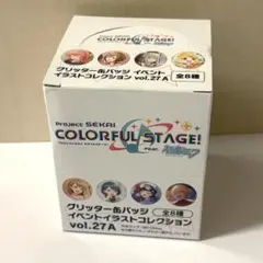 プロセカ グリッター缶バッジ イベントイラストコレクション vol.27A