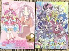 名探偵プリキュア！キラキラカードグミ～バトンタッチ～