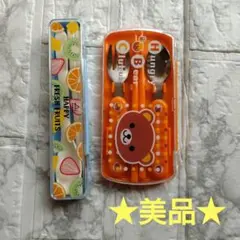 Item thumbnail for item f923cc2e-4d0e-4884-82de-5103621dc929